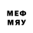 MDMA кристаллы The Cricuit
