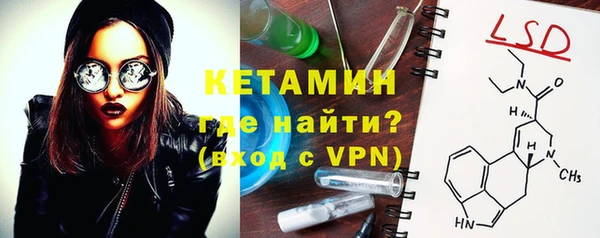 jwh Кукмор
