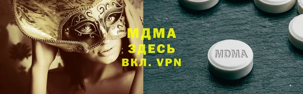 jwh Кукмор