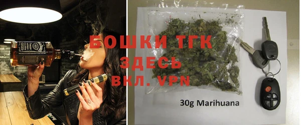 прущая мука Кулебаки