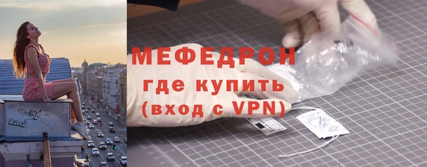 jwh Кукмор