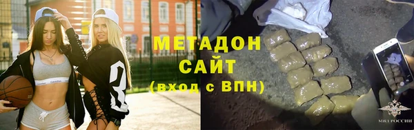 прущая мука Кулебаки