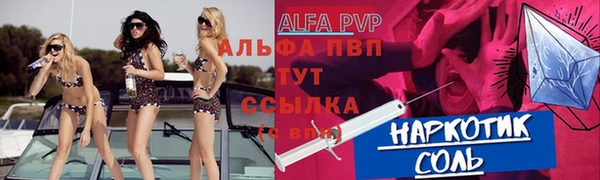 прущая мука Кулебаки