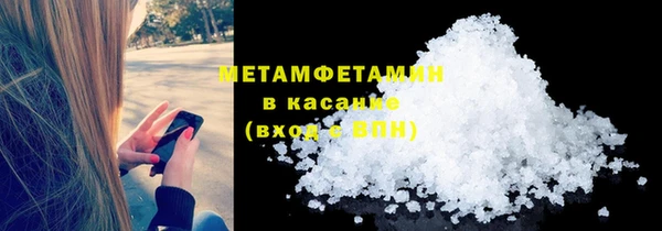 прущая мука Кулебаки