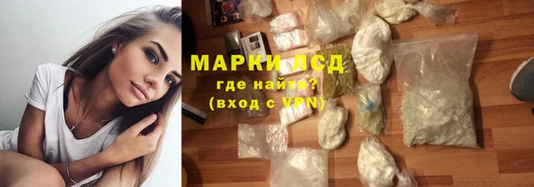 прущая мука Кулебаки