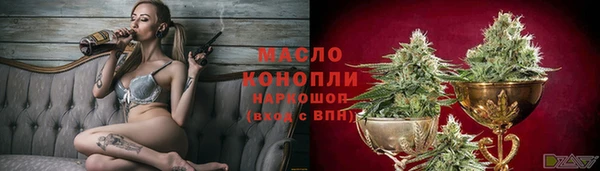 прущая мука Кулебаки