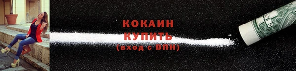 jwh Кукмор