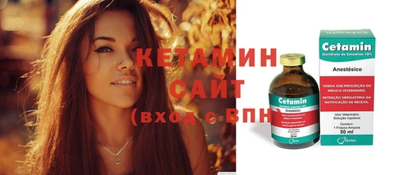 прущая мука Кулебаки
