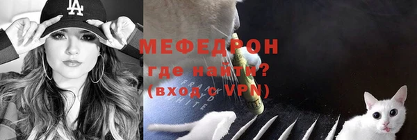 прущая мука Кулебаки