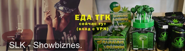 прущая мука Кулебаки