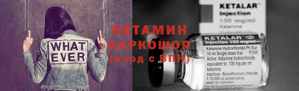 прущая мука Кулебаки