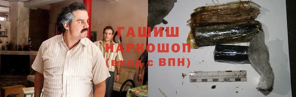 прущая мука Кулебаки