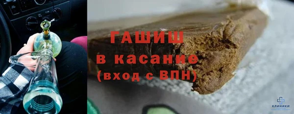 jwh Кукмор