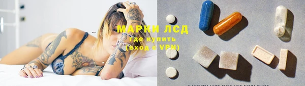 jwh Кукмор