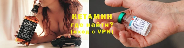 jwh Кукмор
