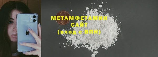 jwh Кукмор