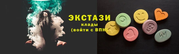 jwh Кукмор