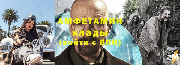 прущая мука Кулебаки