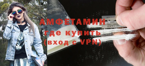 прущая мука Кулебаки