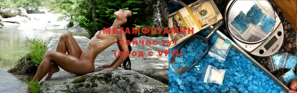 прущая мука Кулебаки