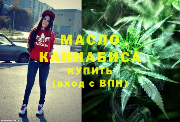 прущая мука Кулебаки