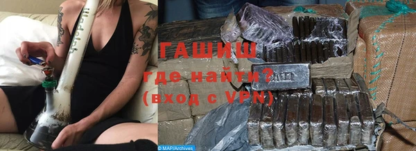 прущая мука Кулебаки