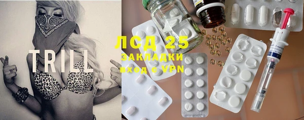 прущая мука Кулебаки