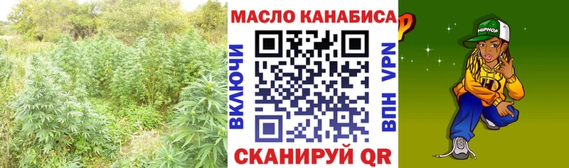 Купить где Искитим ТГК вейп